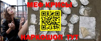дживик Берёзовский
