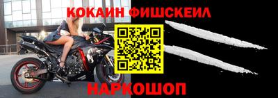 дживик Берёзовский