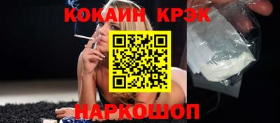 дживик Берёзовский