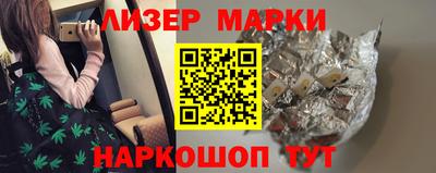 прущая мука Бийск