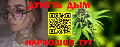 дживик Берёзовский