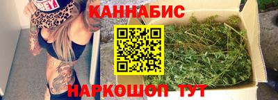 прущая мука Бийск