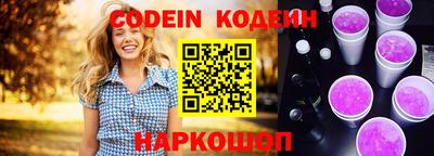 дживик Берёзовский