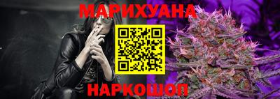 дживик Берёзовский