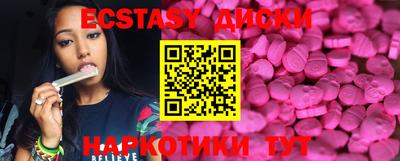 дживик Берёзовский