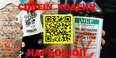дживик Берёзовский