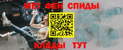 каннабис Беслан
