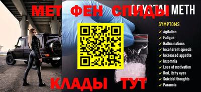 дживик Берёзовский
