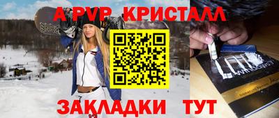 каннабис Беслан