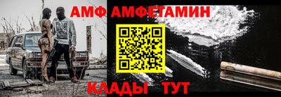 каннабис Беслан