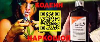 дживик Берёзовский