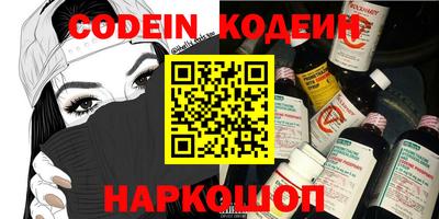 дживик Берёзовский