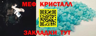 дживик Берёзовский