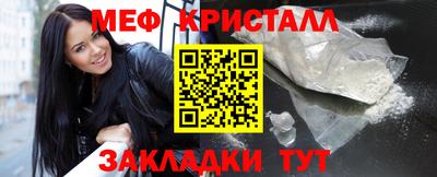 дживик Берёзовский