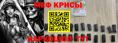 каннабис Беслан